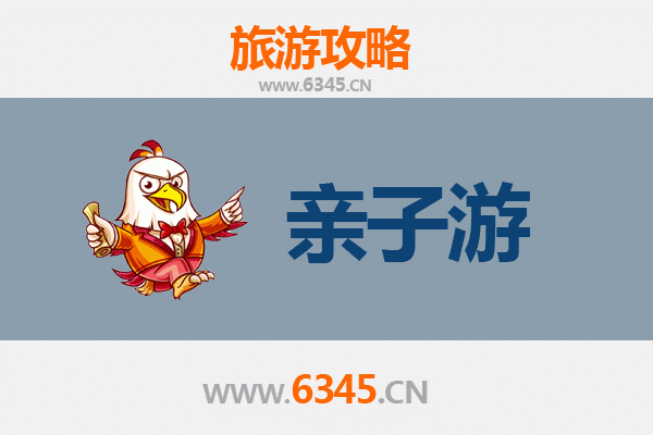 黔东南剑河亲子游全攻略：探秘苗侗风情，乐享自然奇趣