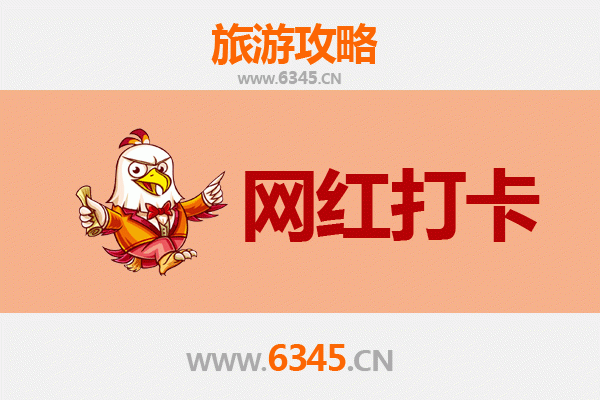 黔东南剑河网红打卡地全攻略：沉浸苗侗风情，邂逅自然奇景
