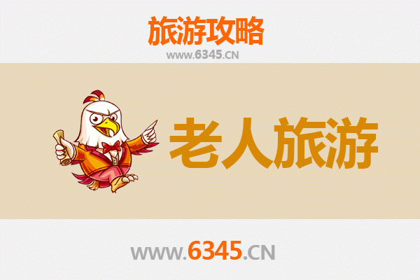 黔东南剑河银龄漫游指南：静谧山水与苗侗风情的颐养之旅