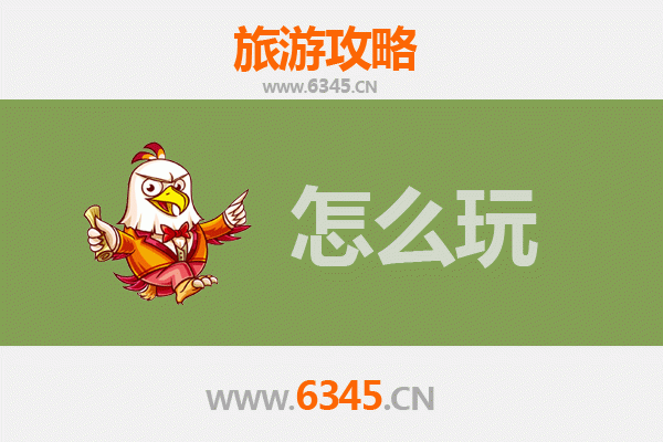 节假日黔东南剑河深度游：温泉、苗侗风情与自然奇观全攻略