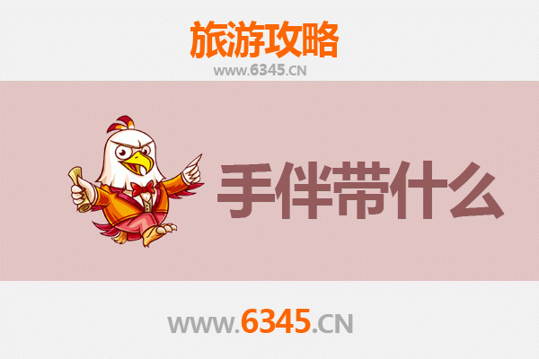 黔东南剑河至南澳岛深度旅行攻略：山海相逢的秘境之旅